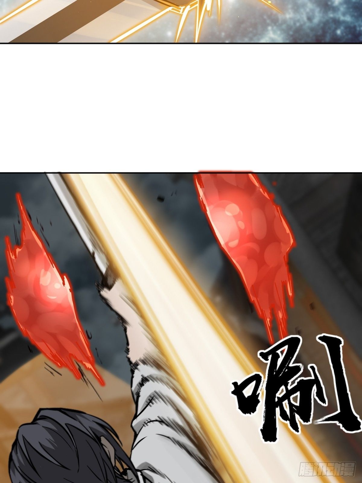 099 沸腾的午夜85