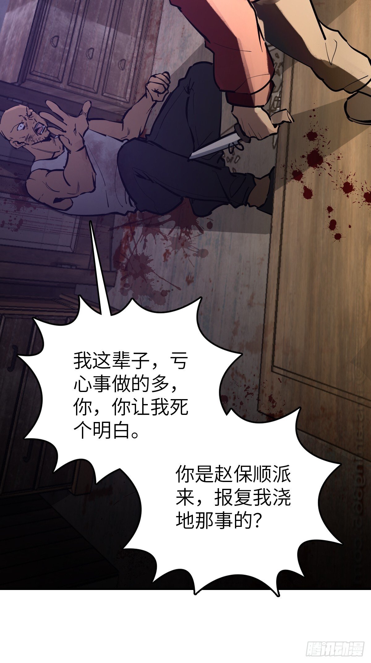 249 就绪55