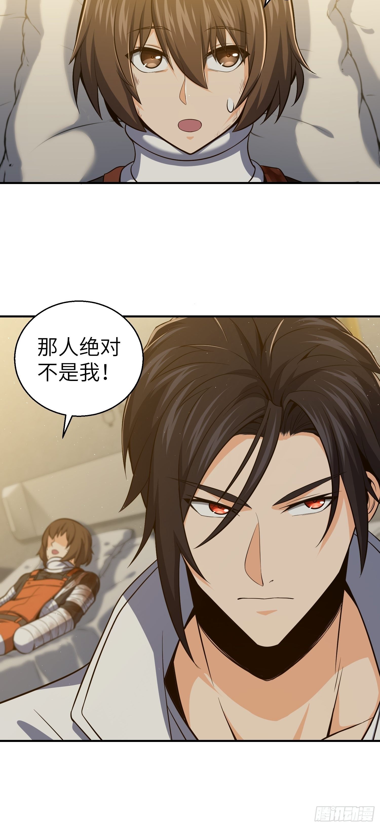 第十七回 武德22