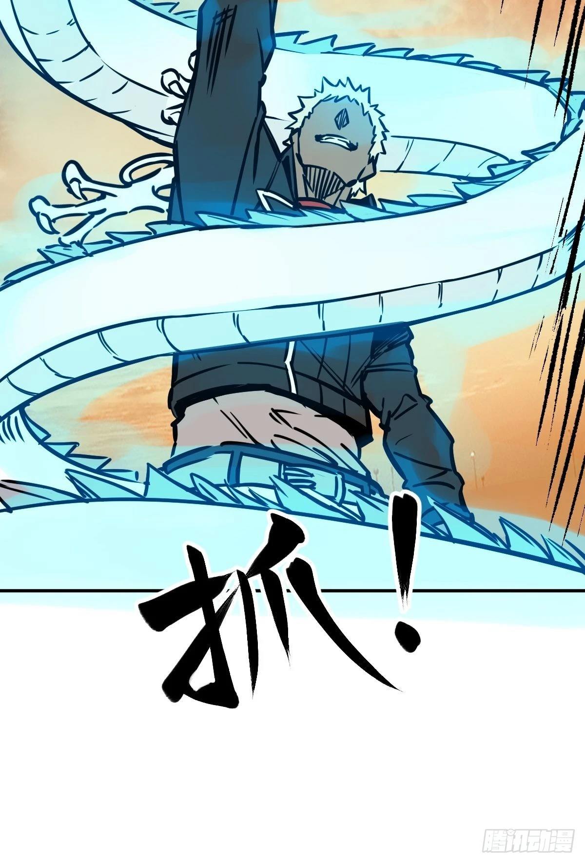 124 抛饵140