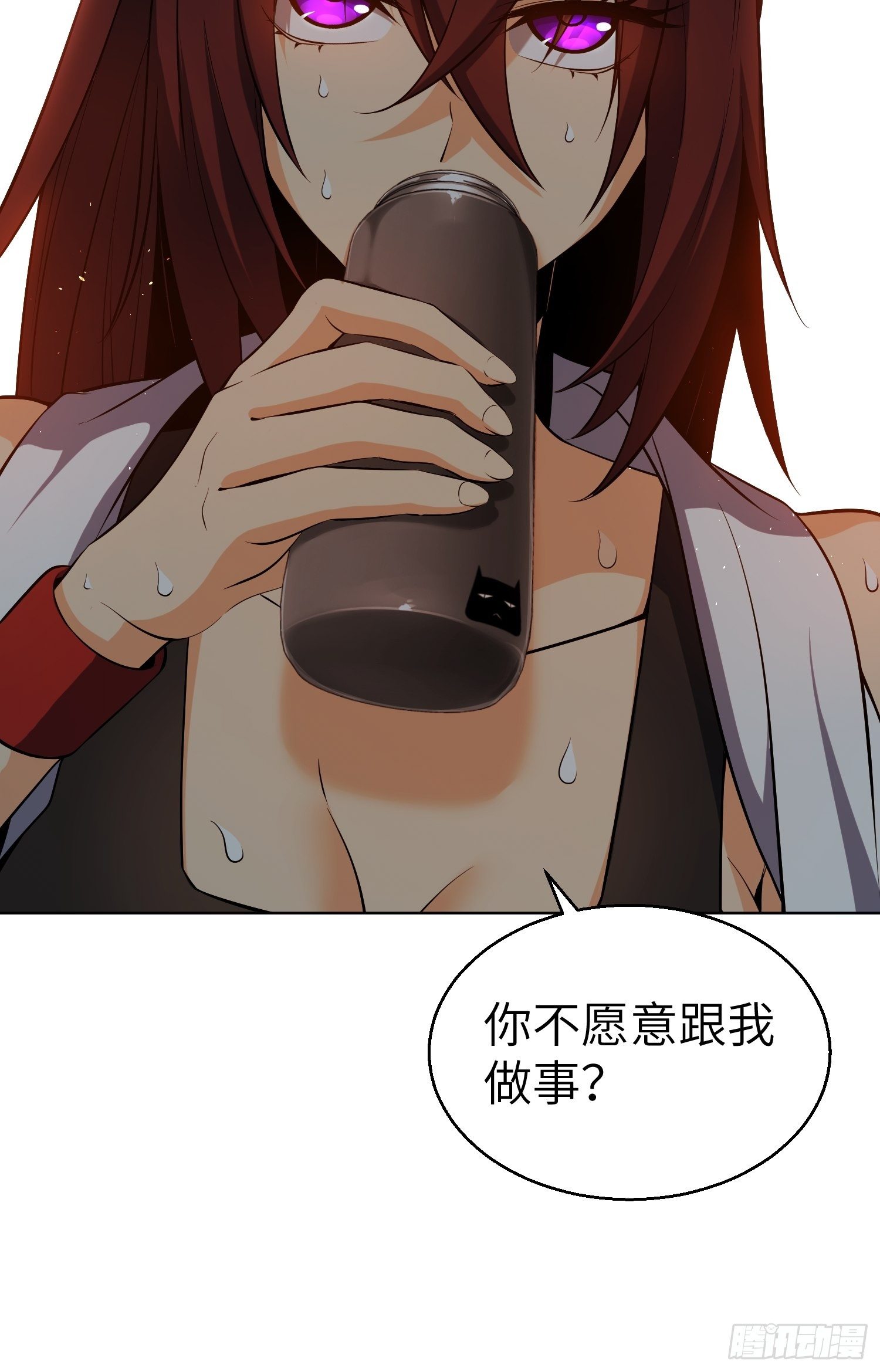 第十九回 探望28