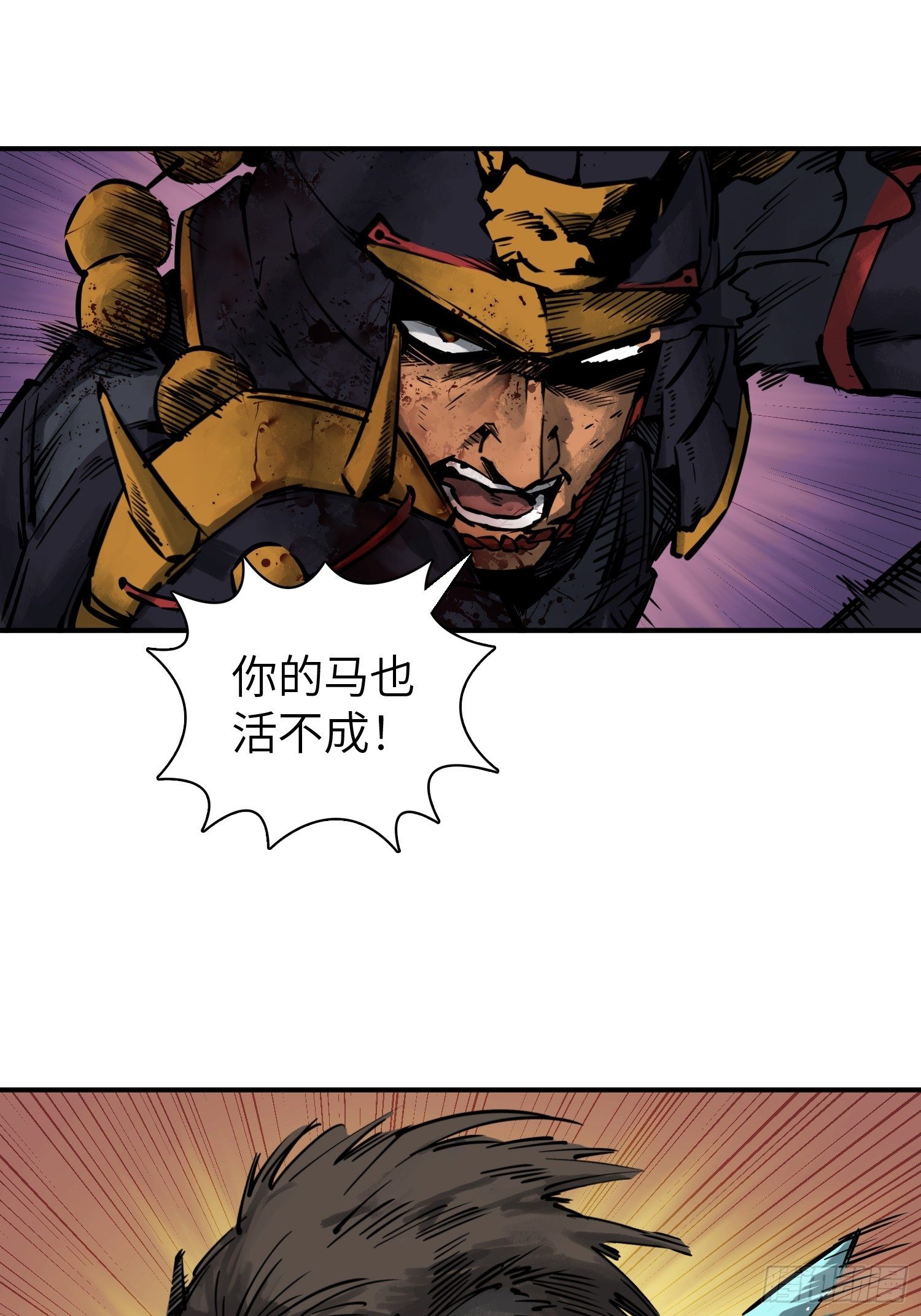 091 非和52