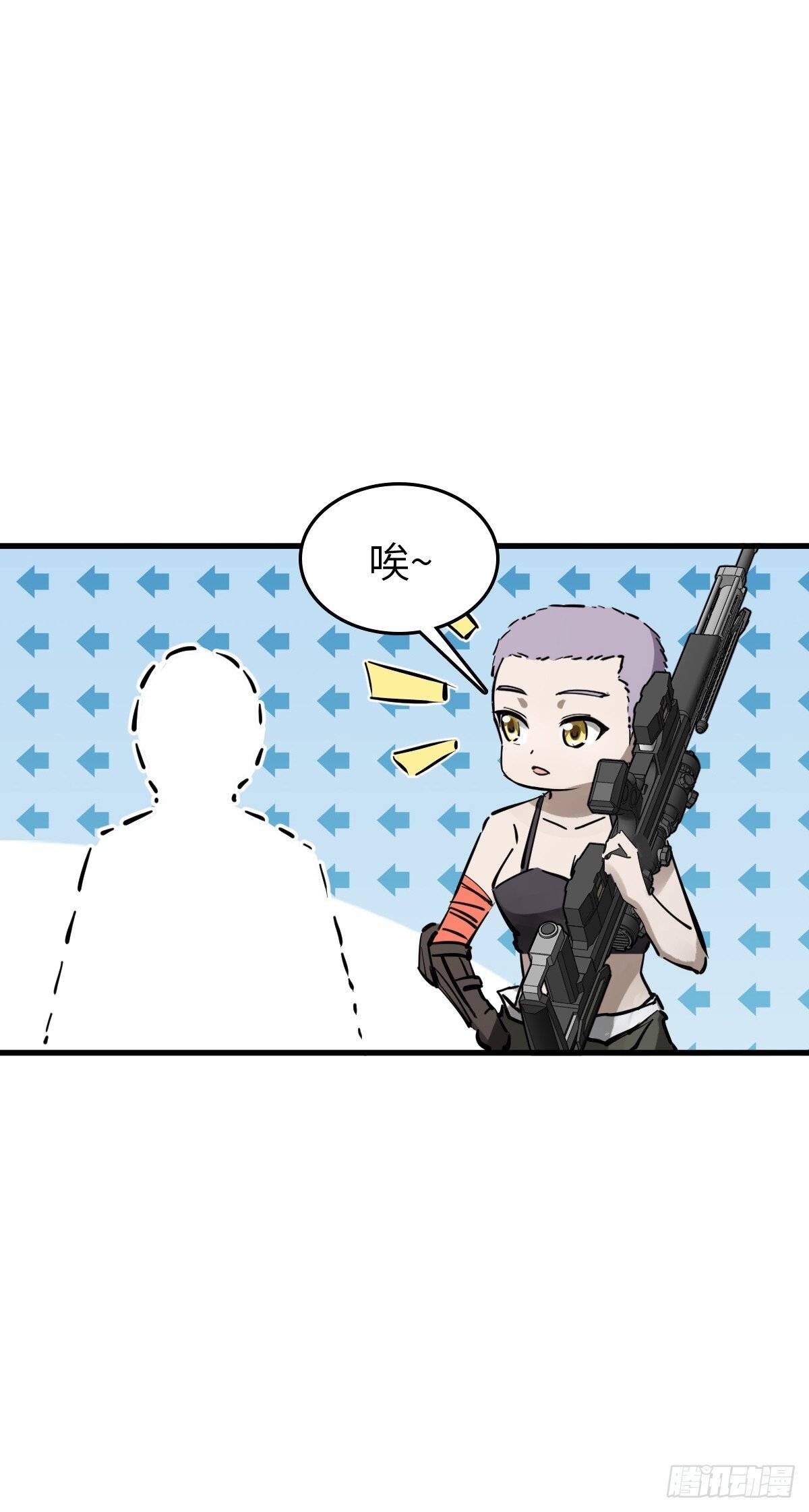 259 传说枪械56
