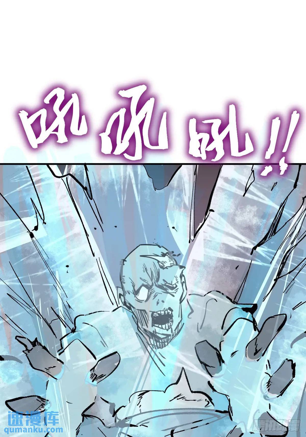 264 狂卓玛的目的59
