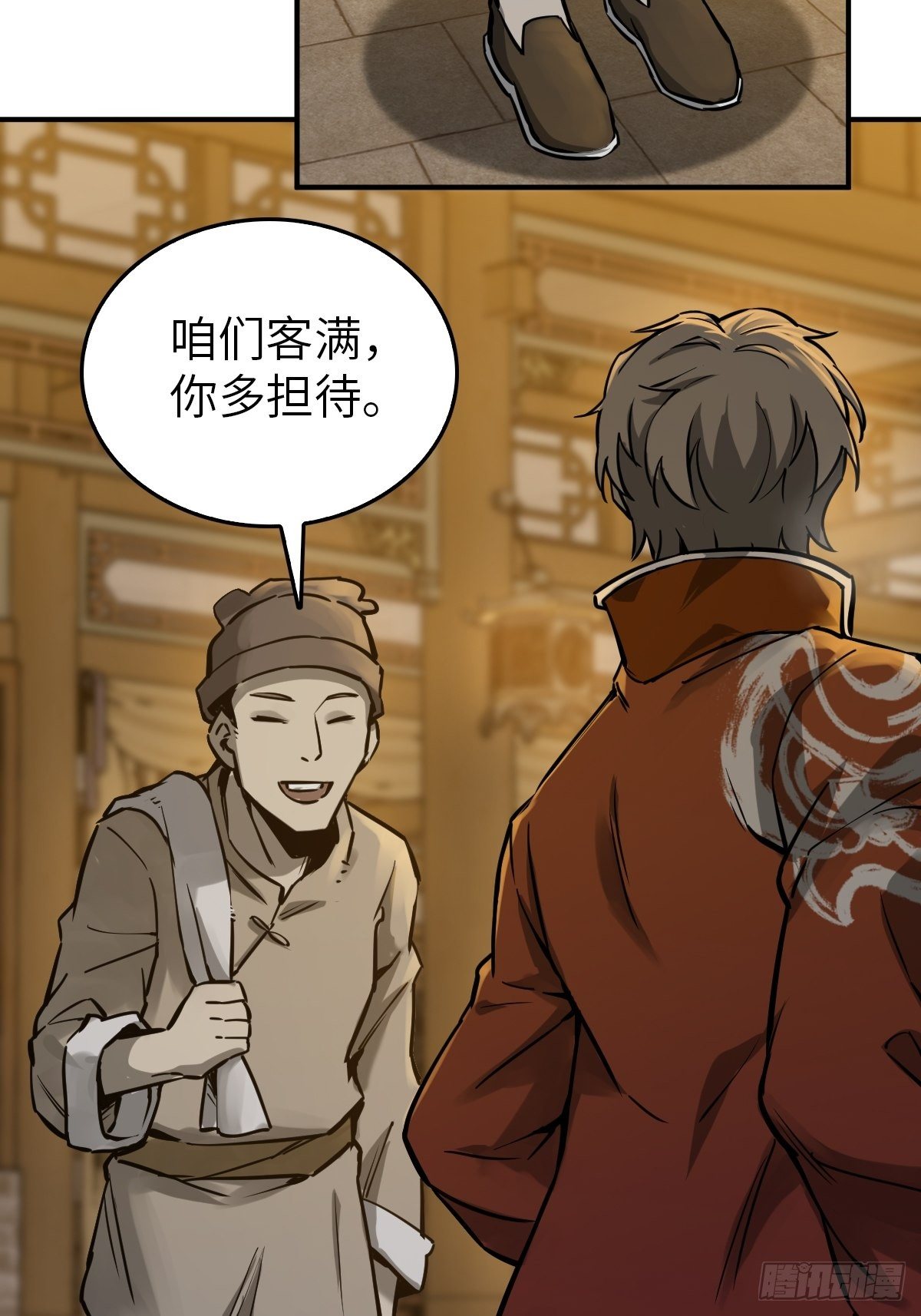111 阴市55