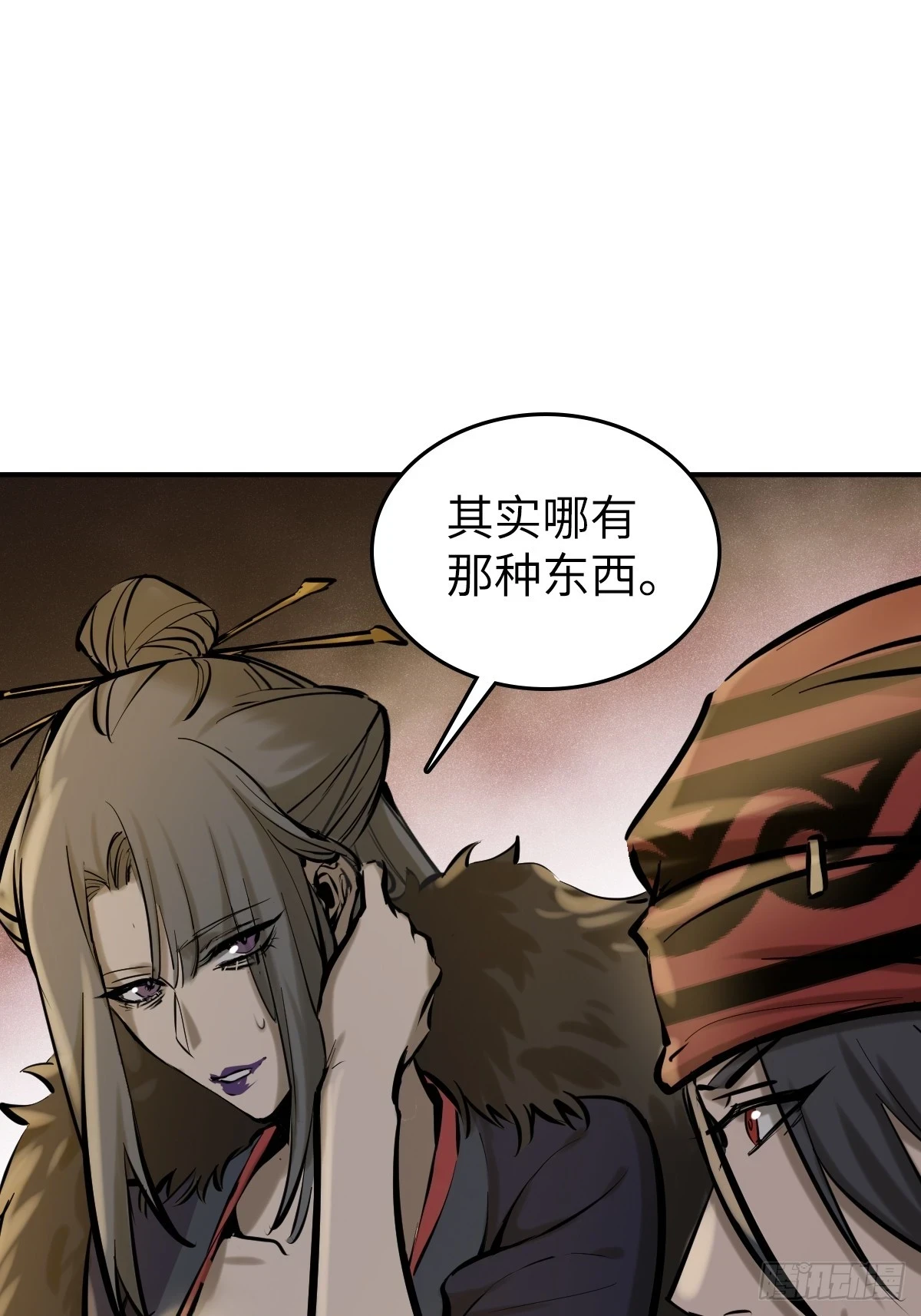 187 徐潮义42