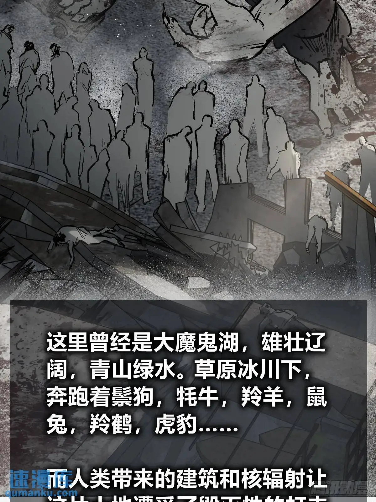 266 宋左32