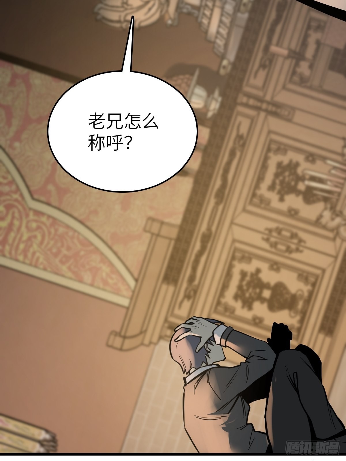 134 羽主89