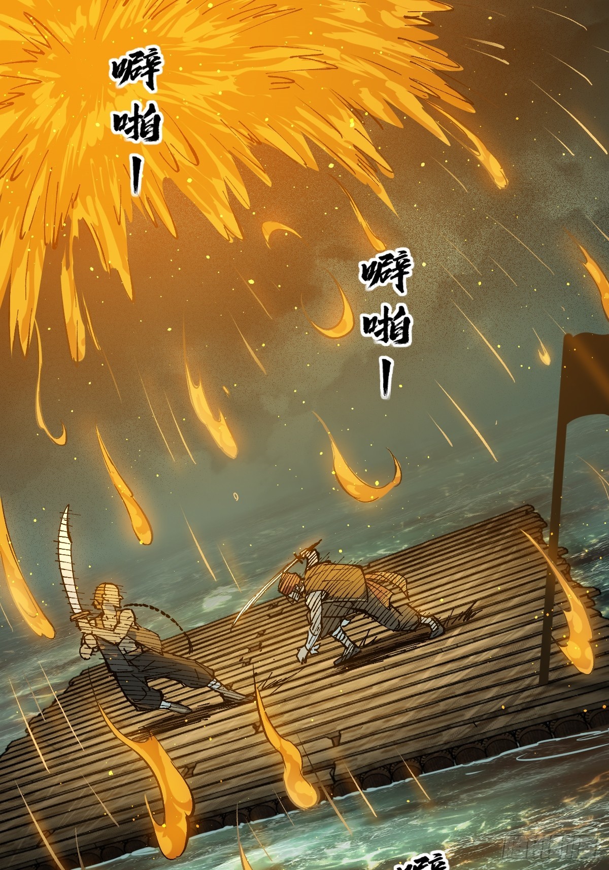 174 螳螂，蝉，黄雀（上）61
