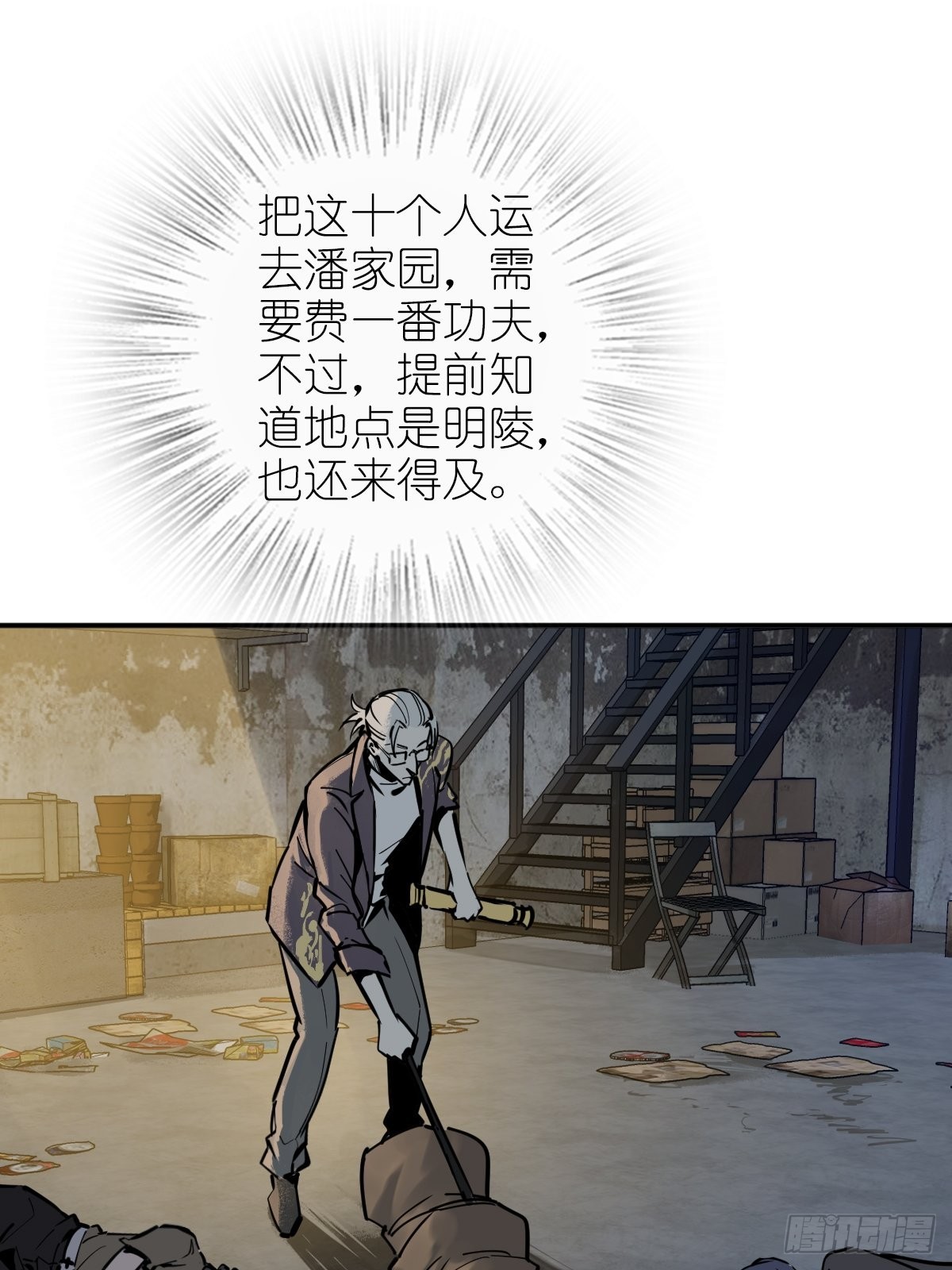 128 聊聊？40