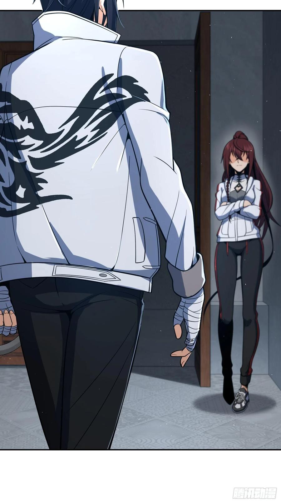 035 结算5