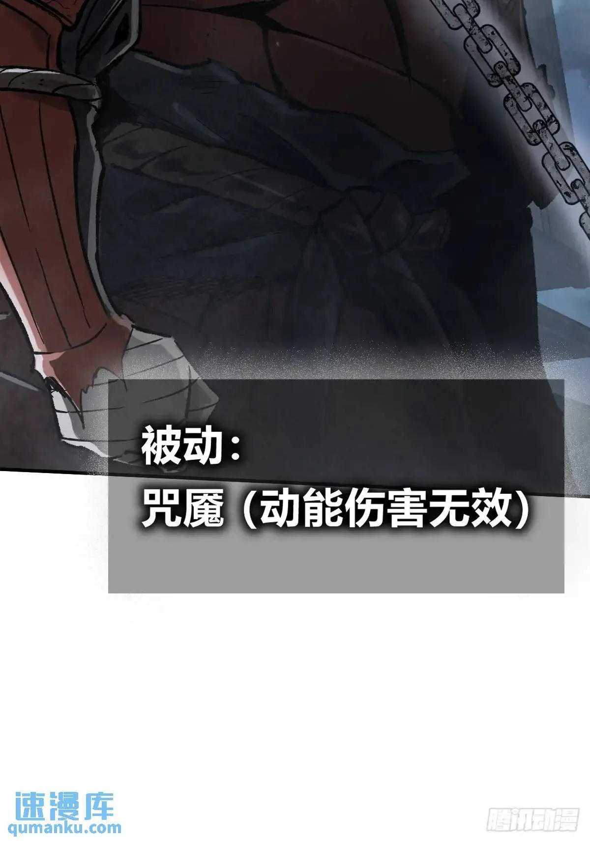 275 轰炸伊始（二）59