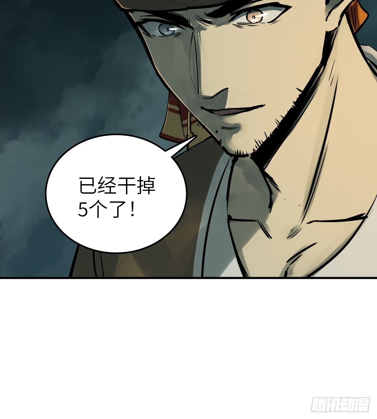 170 泉郎斗（二）71