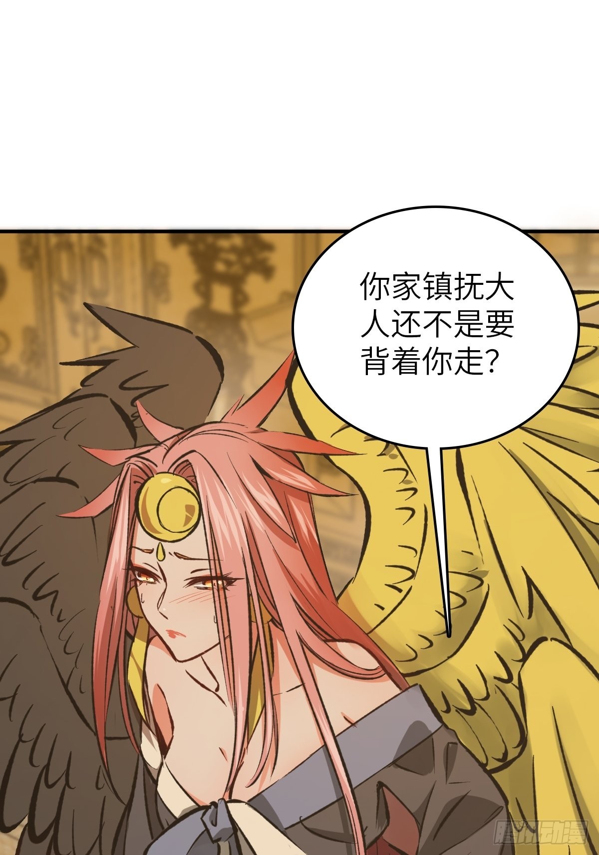 132 娘娘庙85