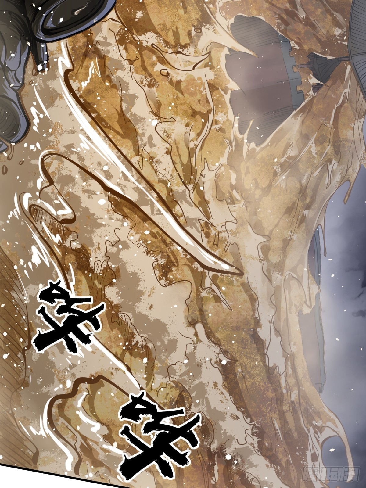 140 碾压59