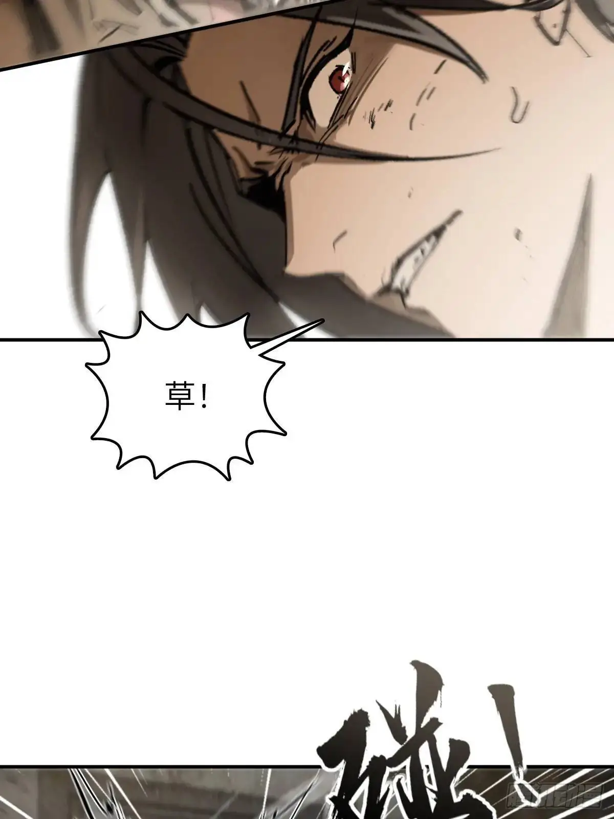 267 合作62
