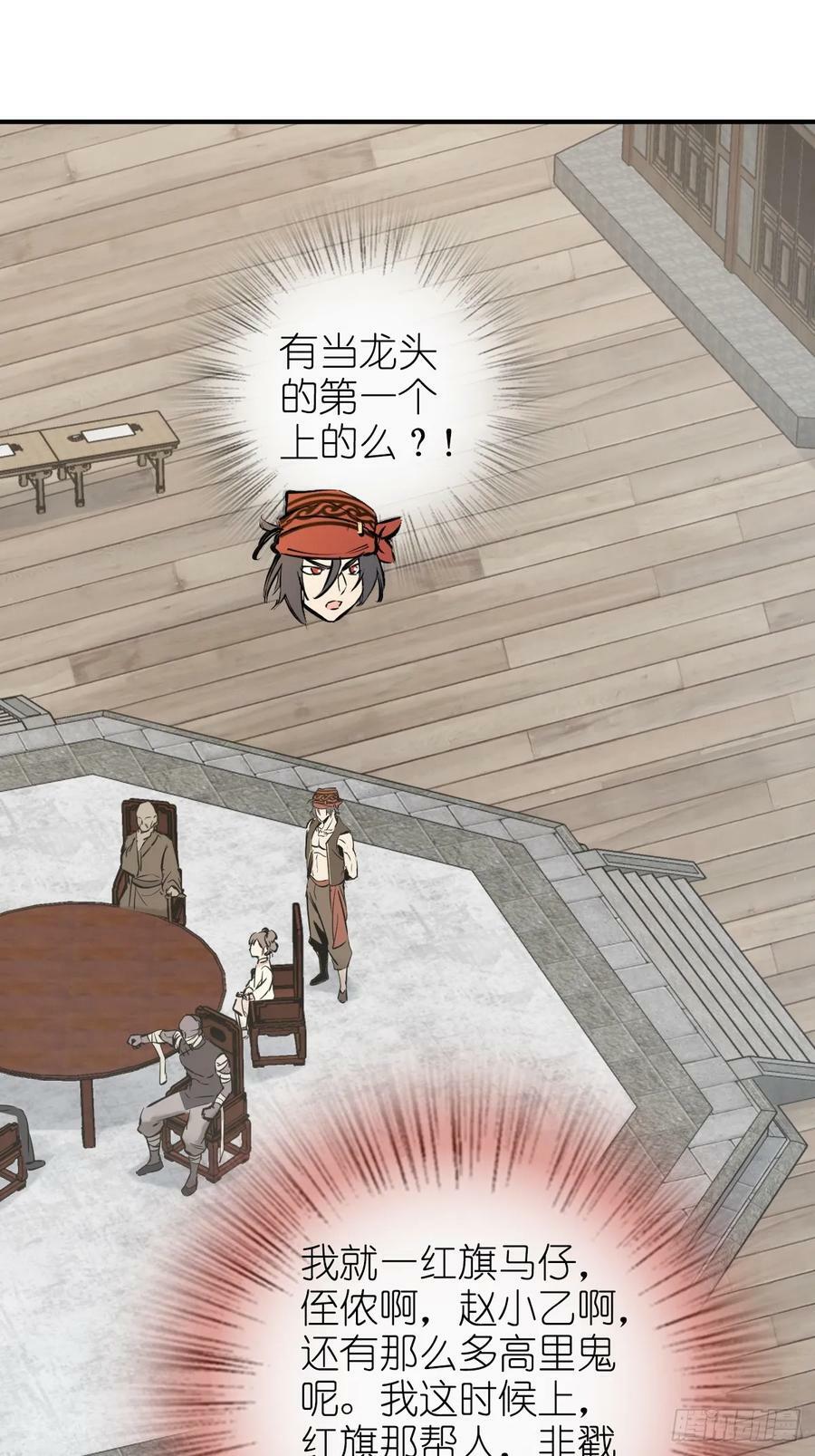 206 牛刀小试8
