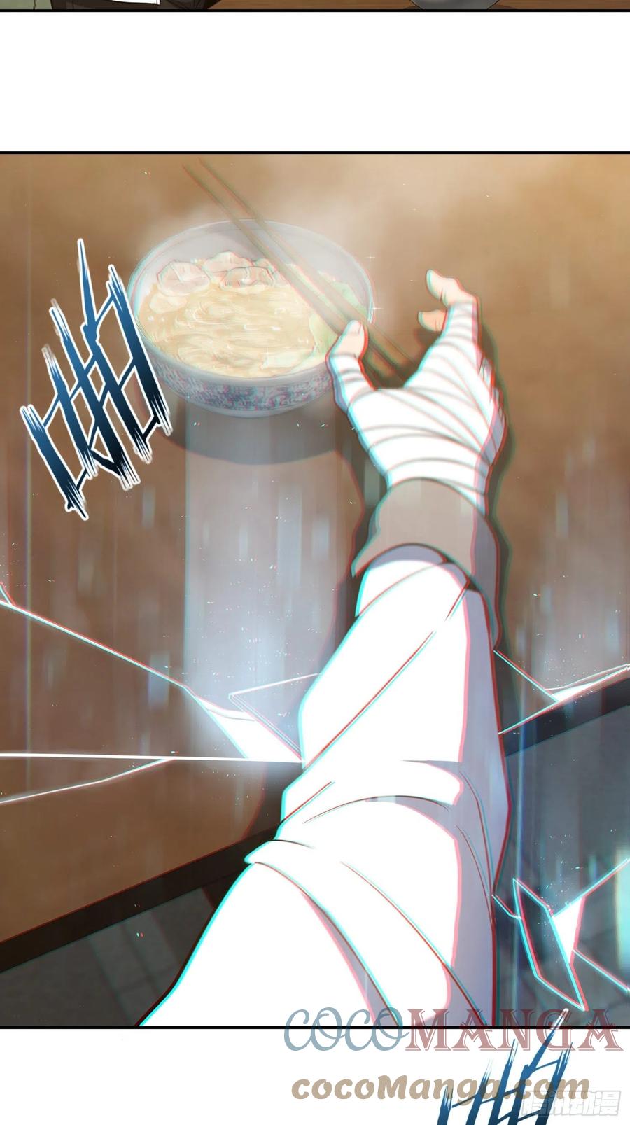 035 结算18
