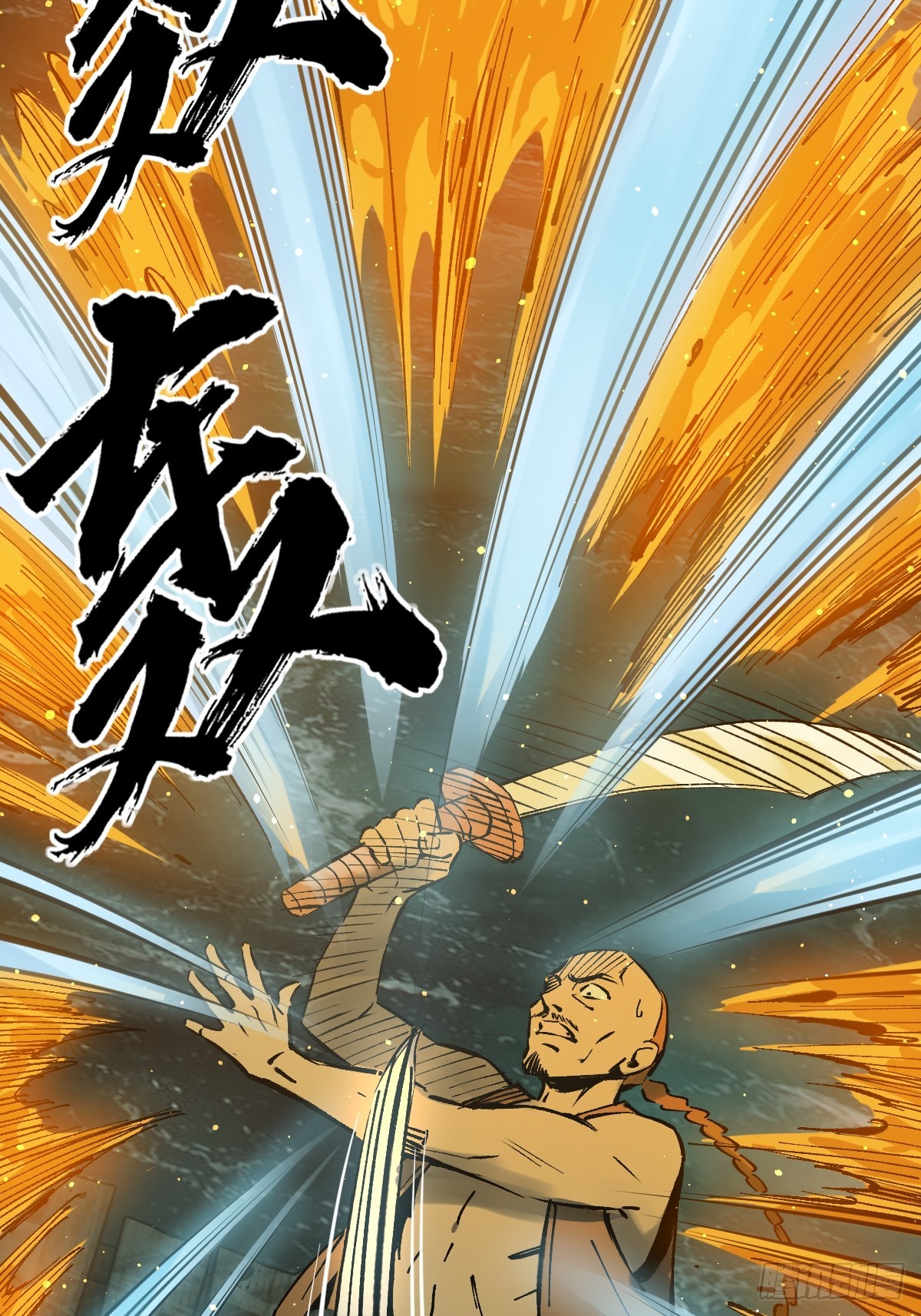 174 螳螂，蝉，黄雀（上）57