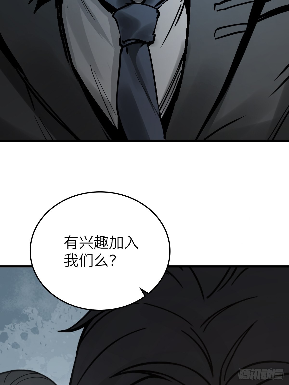 134 羽主96