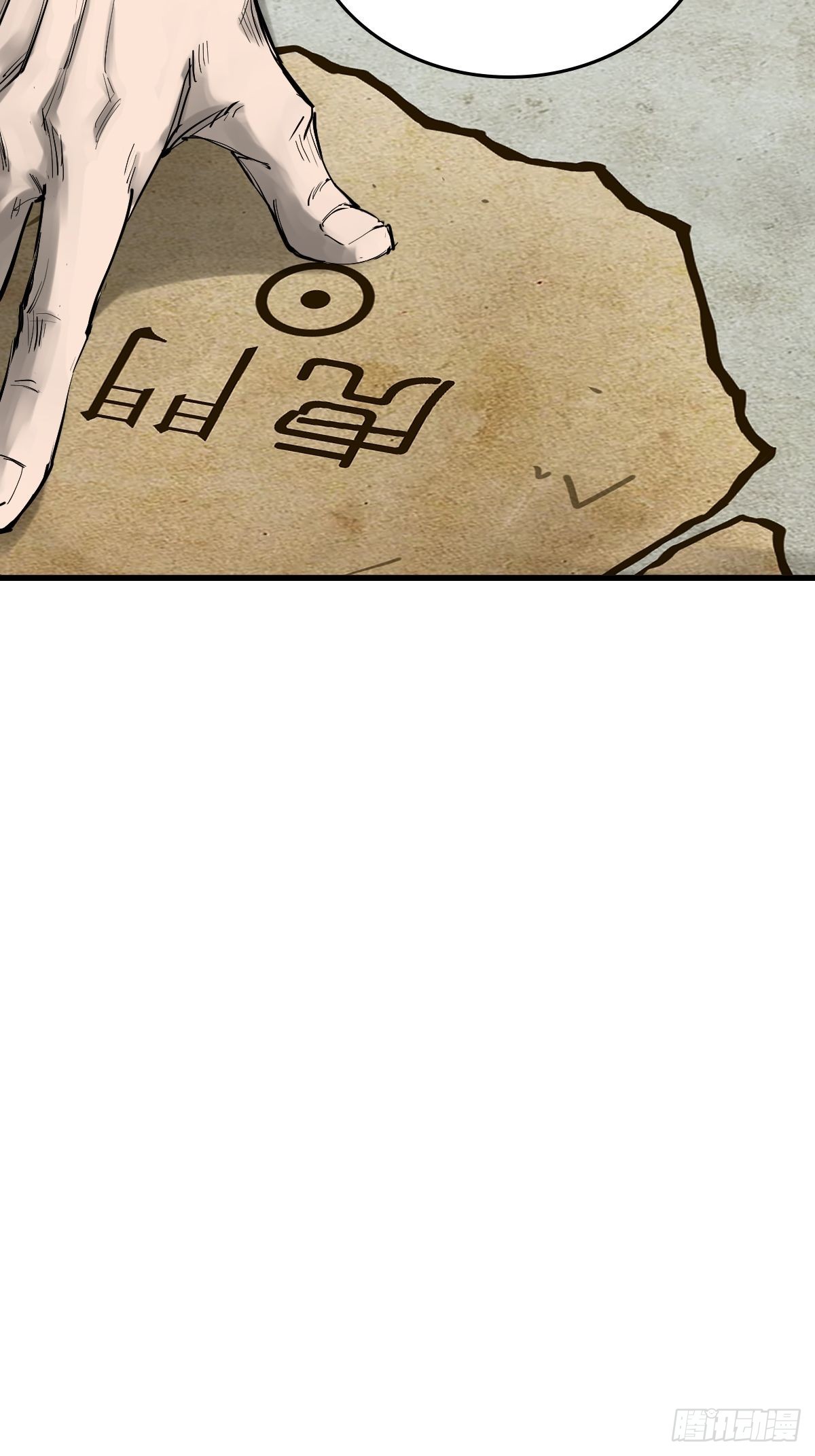 159 枪指虎门72