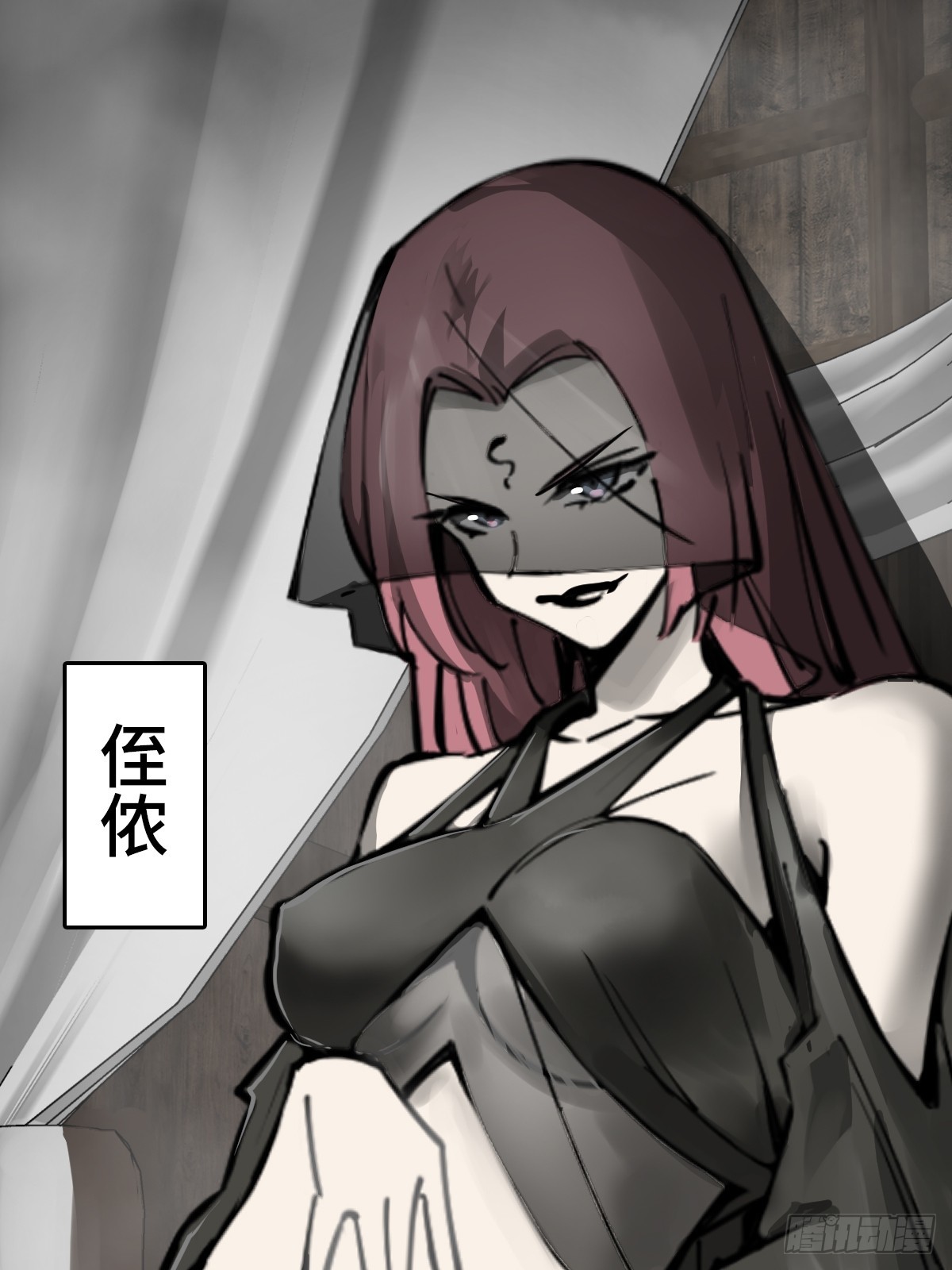 185 侄侬54