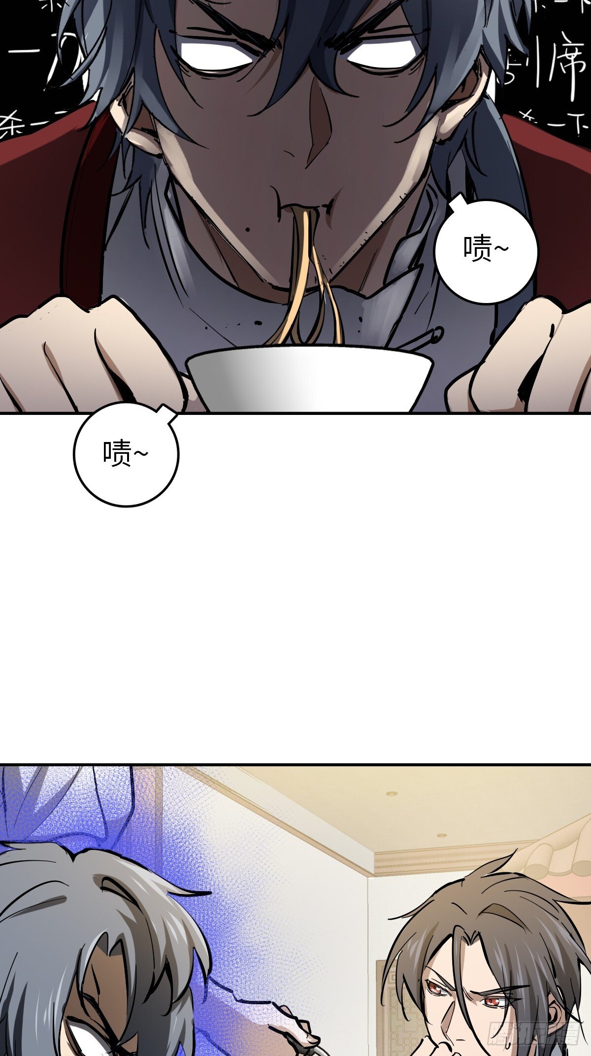 249 就绪83