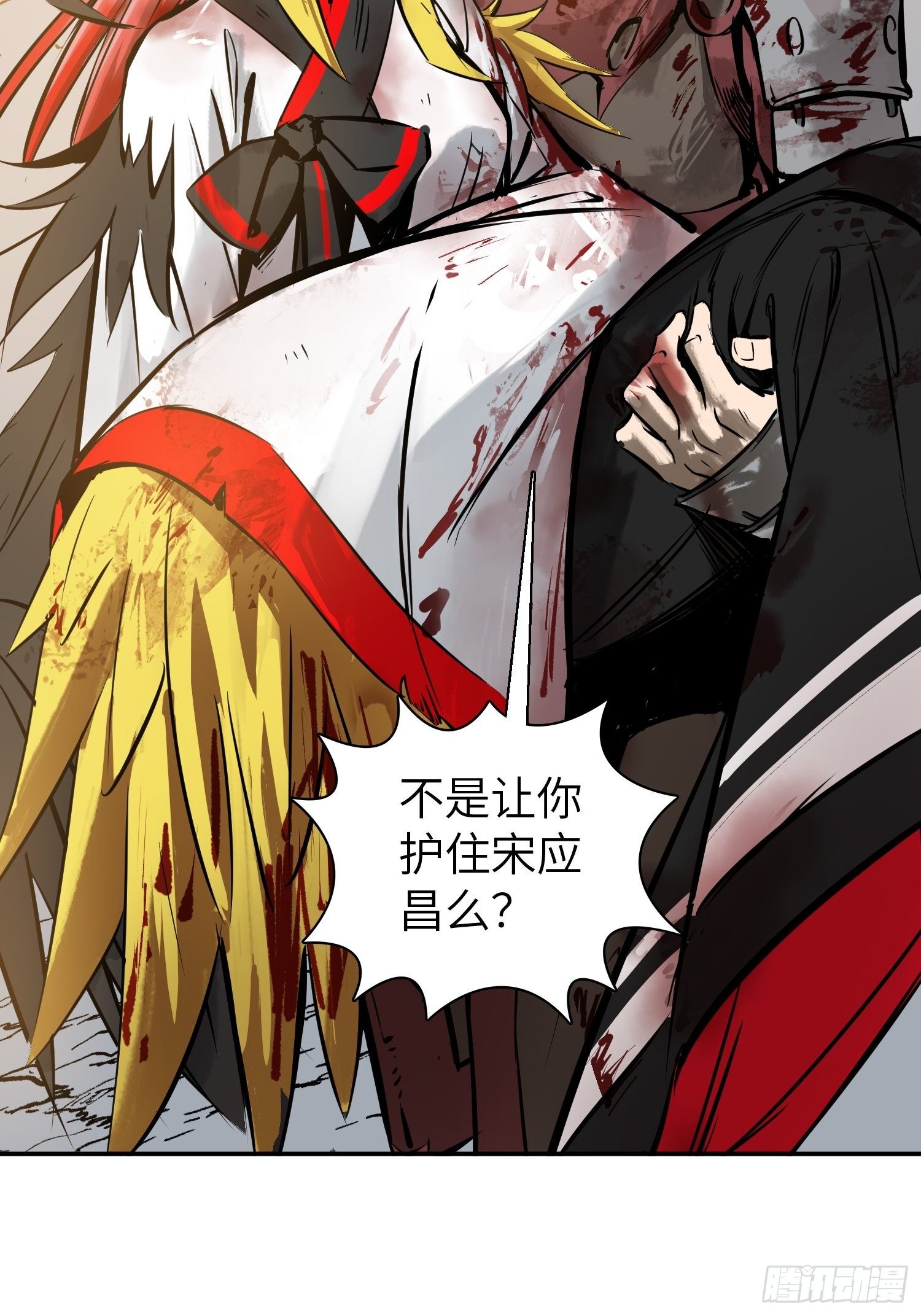 092 最后一战58