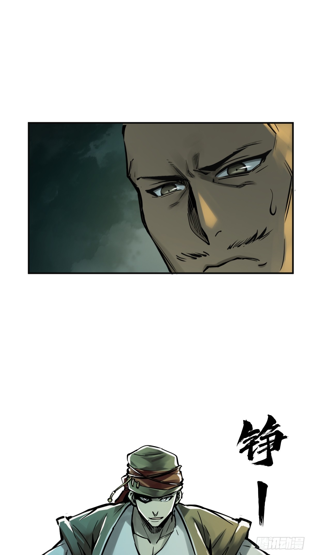 170 泉郎斗（二）5