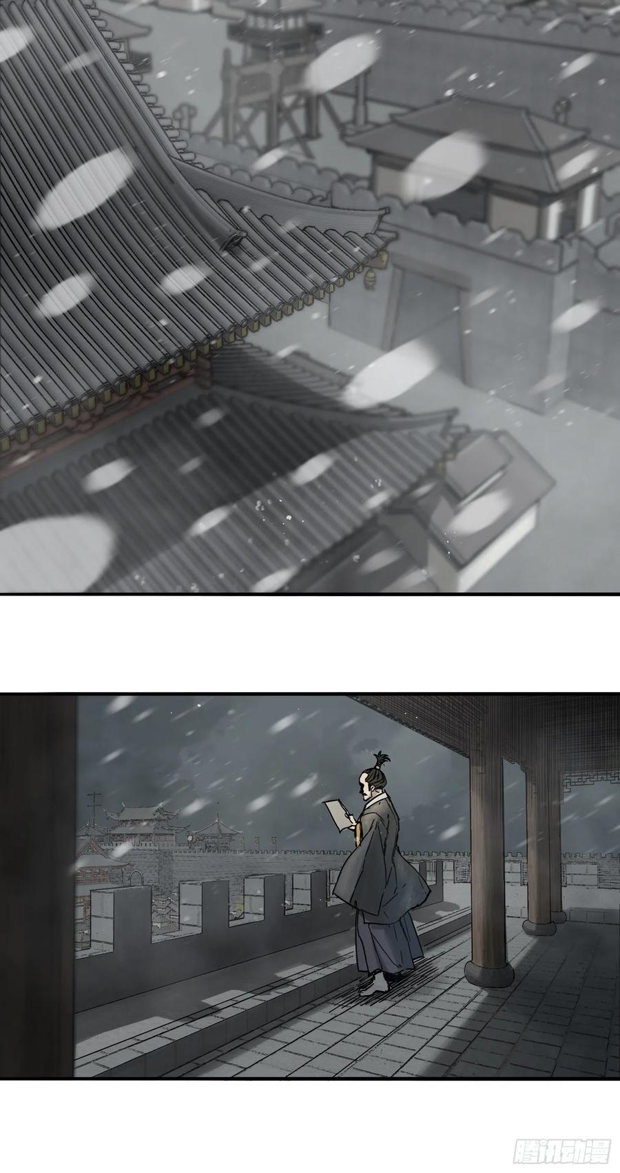 059 兵临城下17
