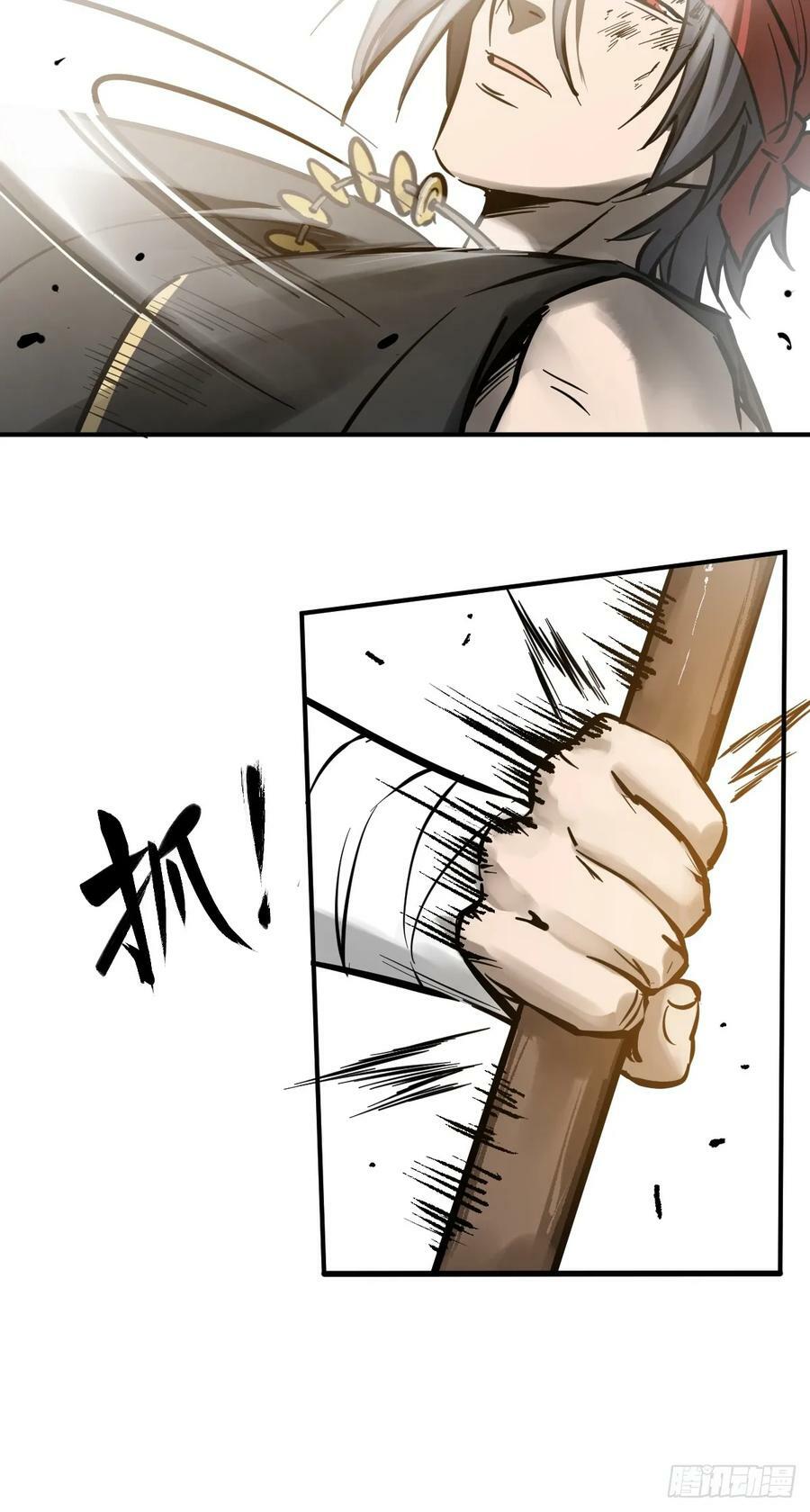 210 枪剑七大行！67