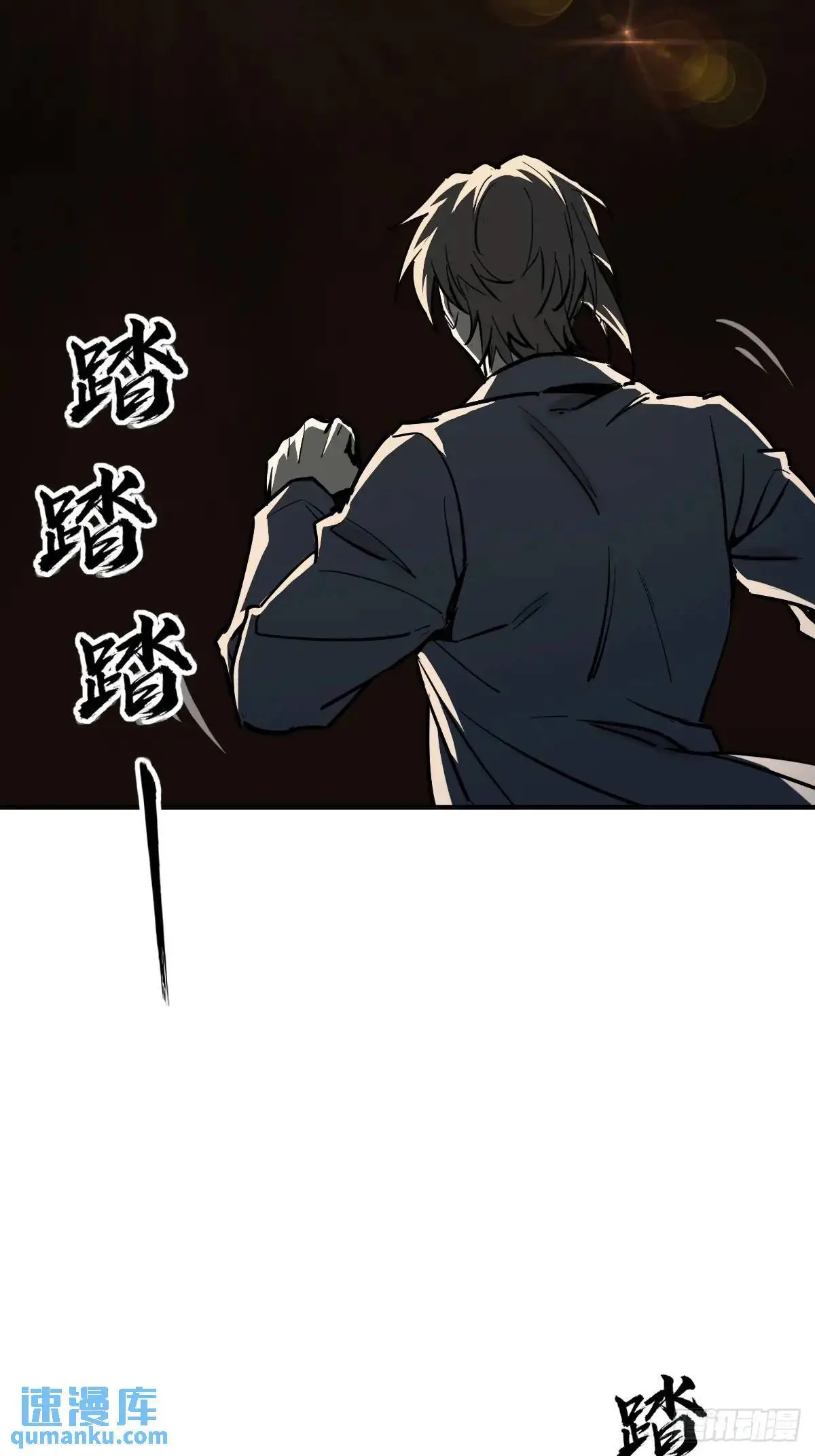266 宋左17