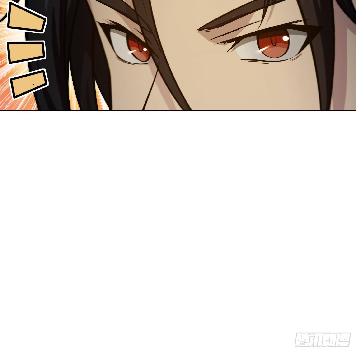 第三回 初露锋芒13