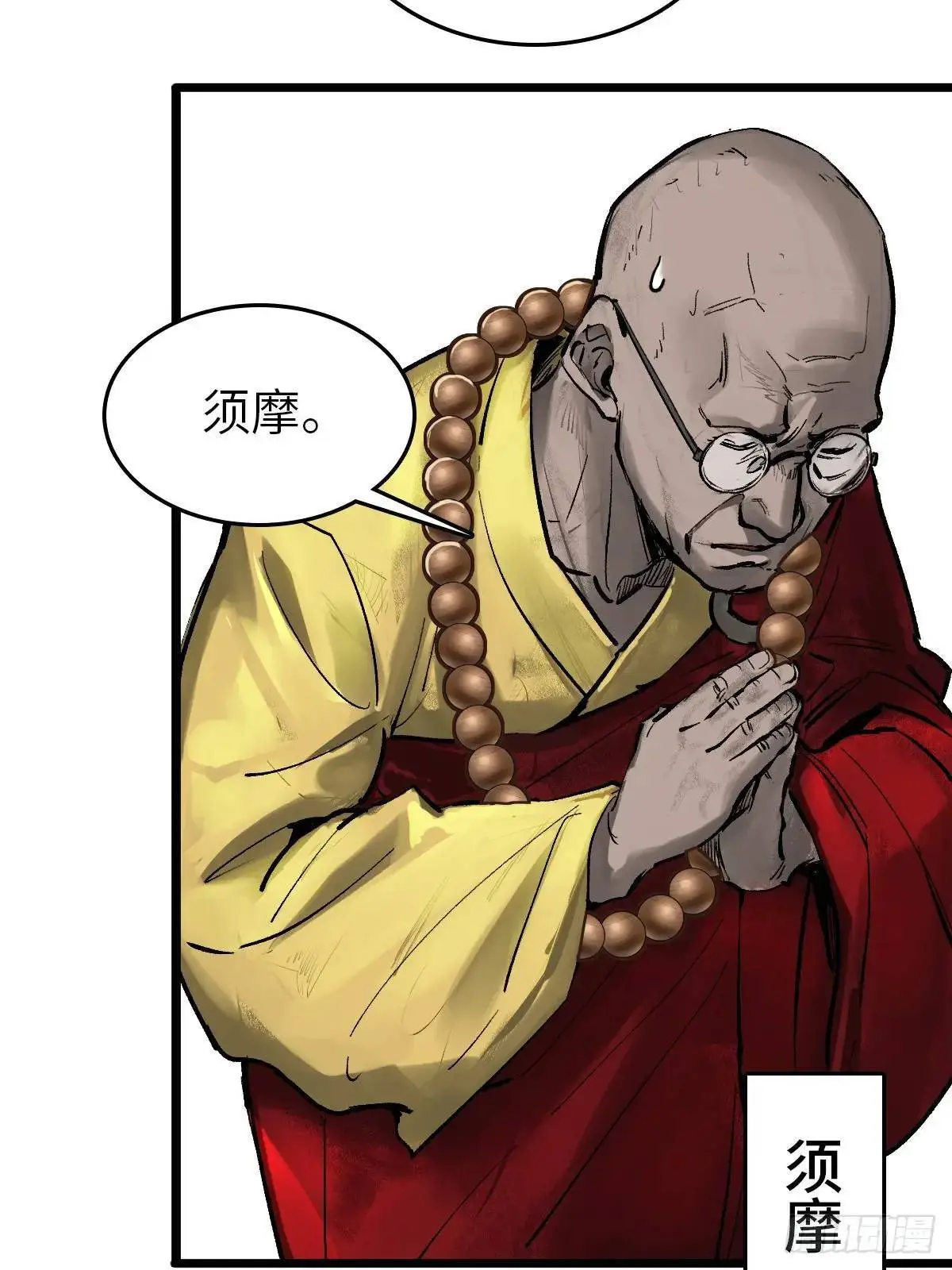 274 轰炸伊始（一）19