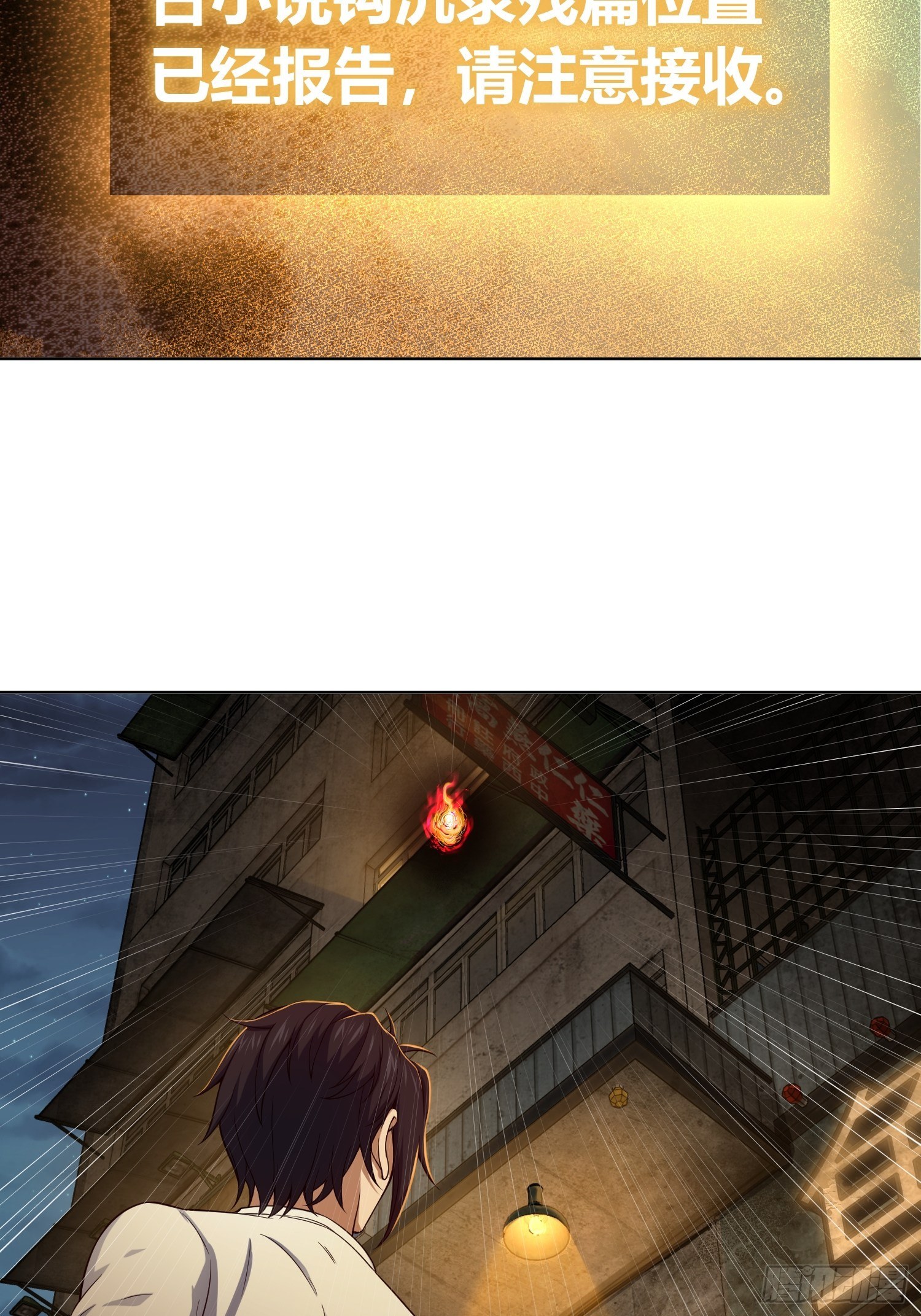 026 破绽40