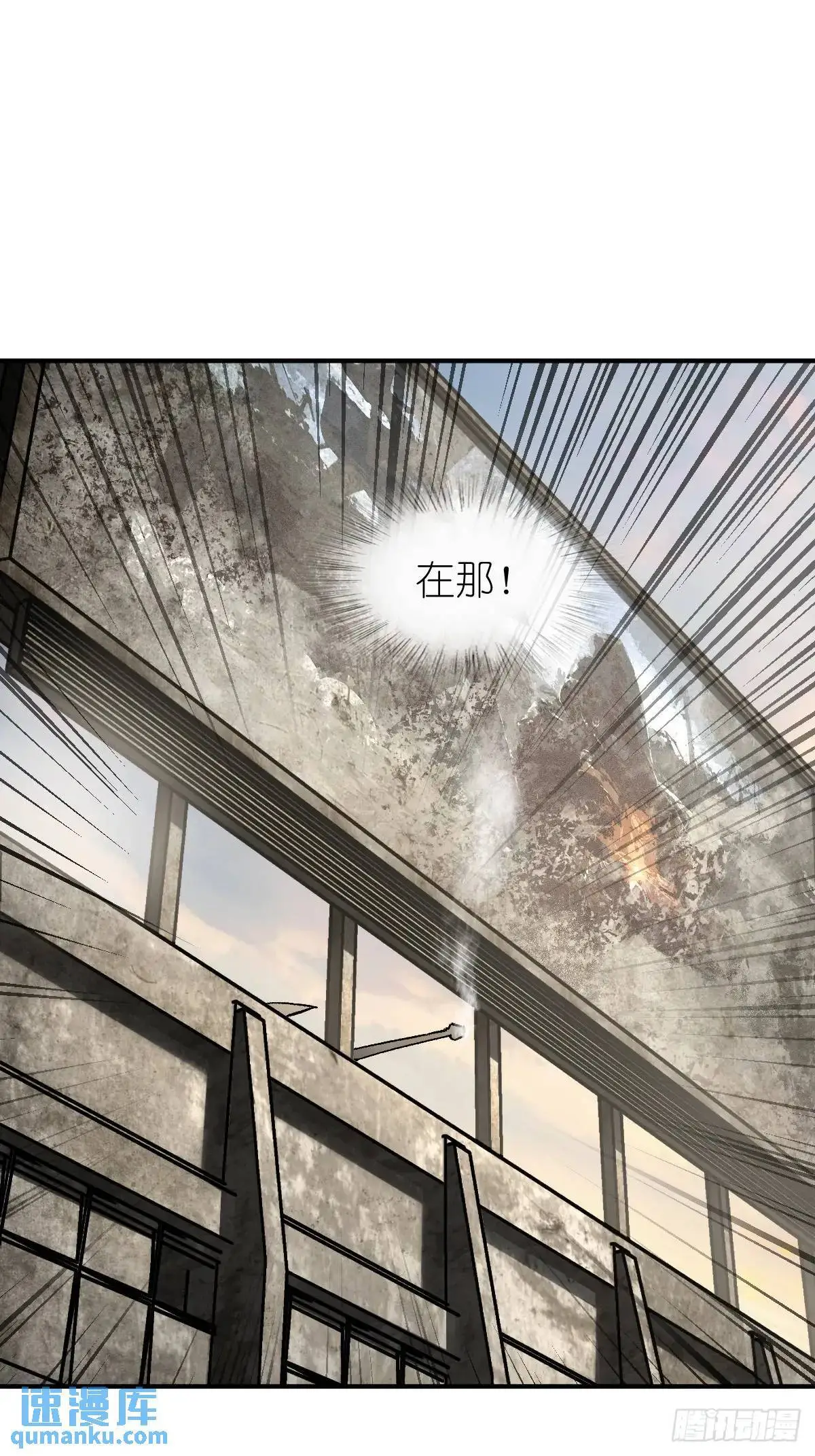 266 宋左50