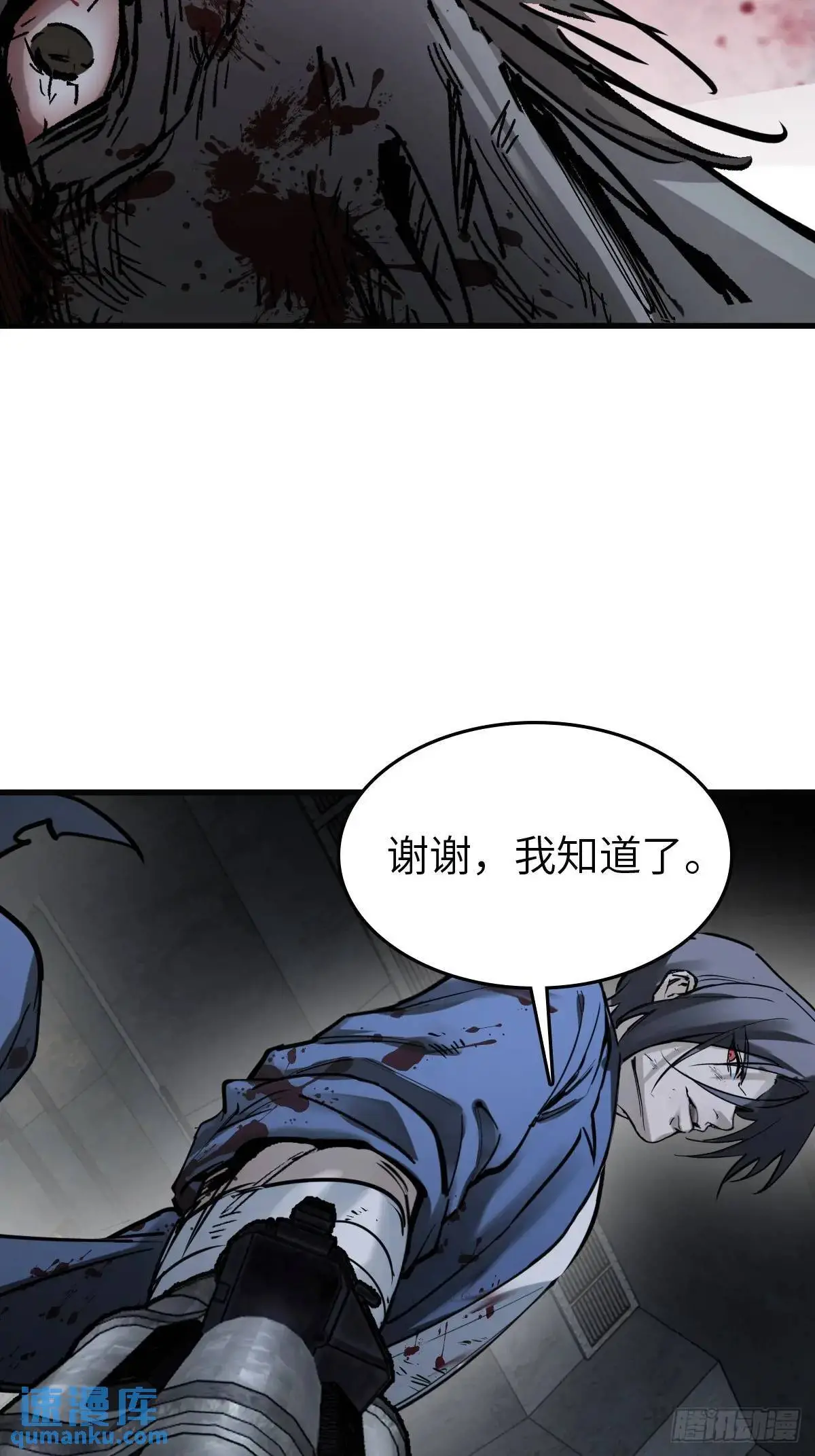 270 雷霆雅克78