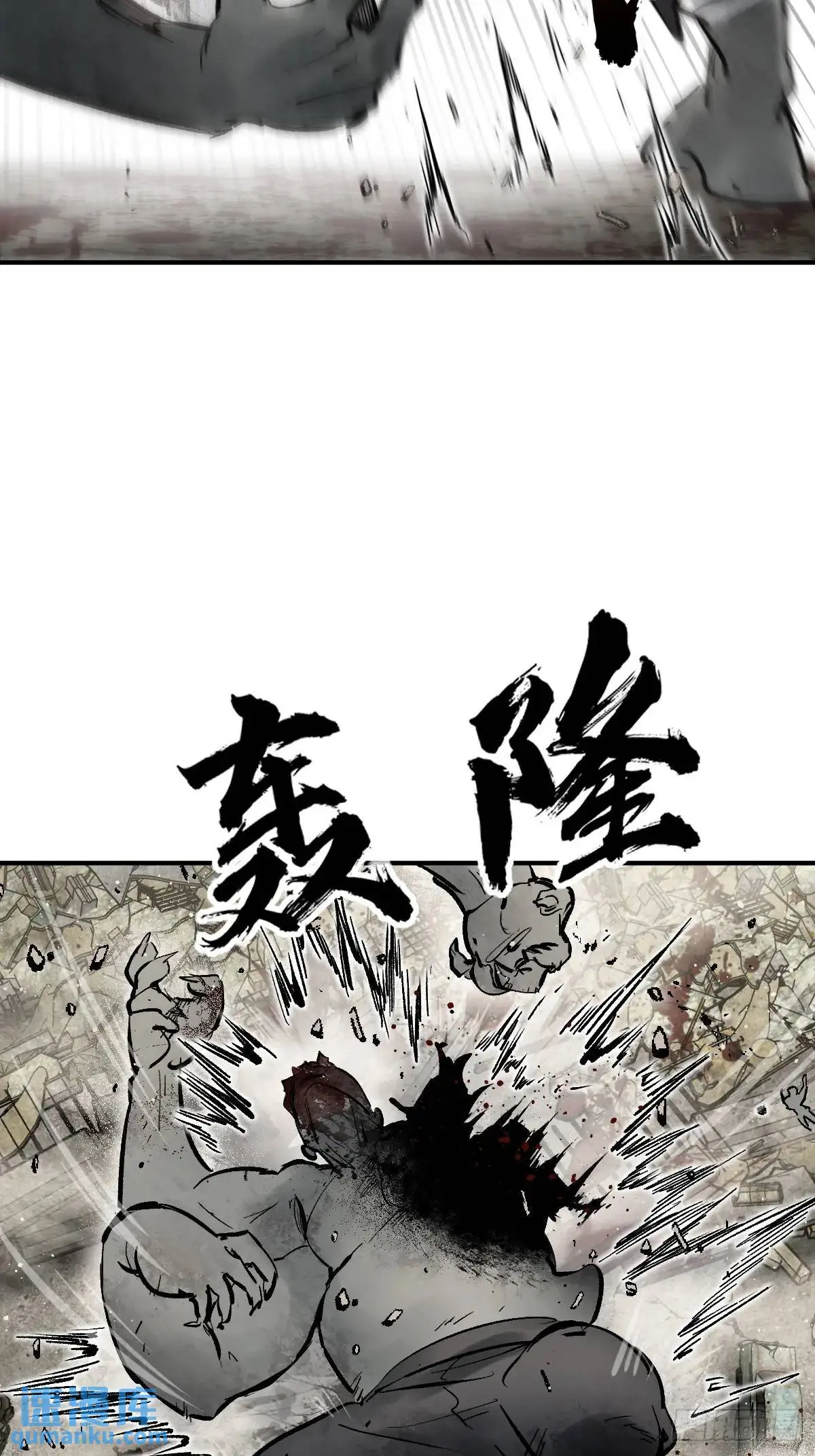 266 宋左61