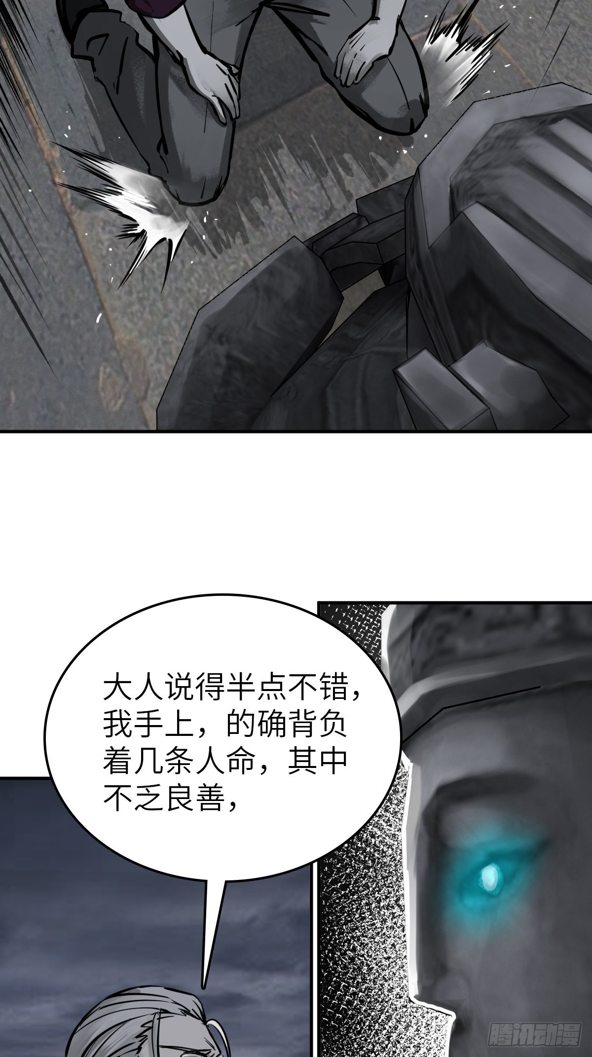 128 聊聊？32