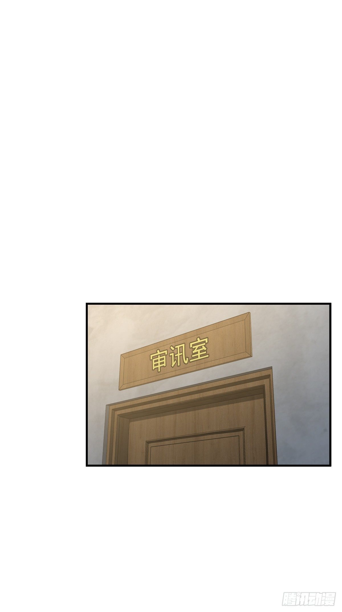 109 螳螂？蝉？雀？21