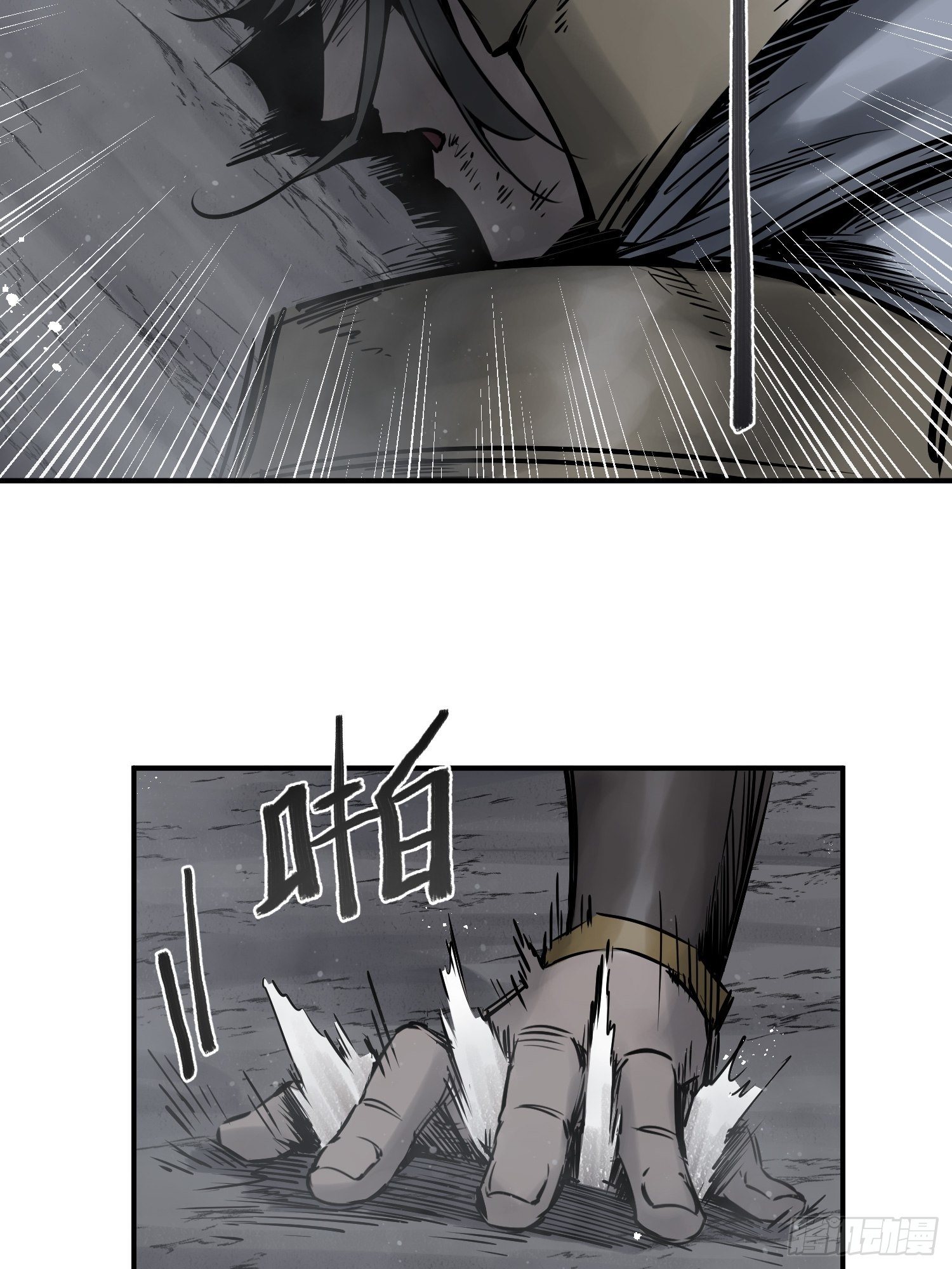 084 绞杀51