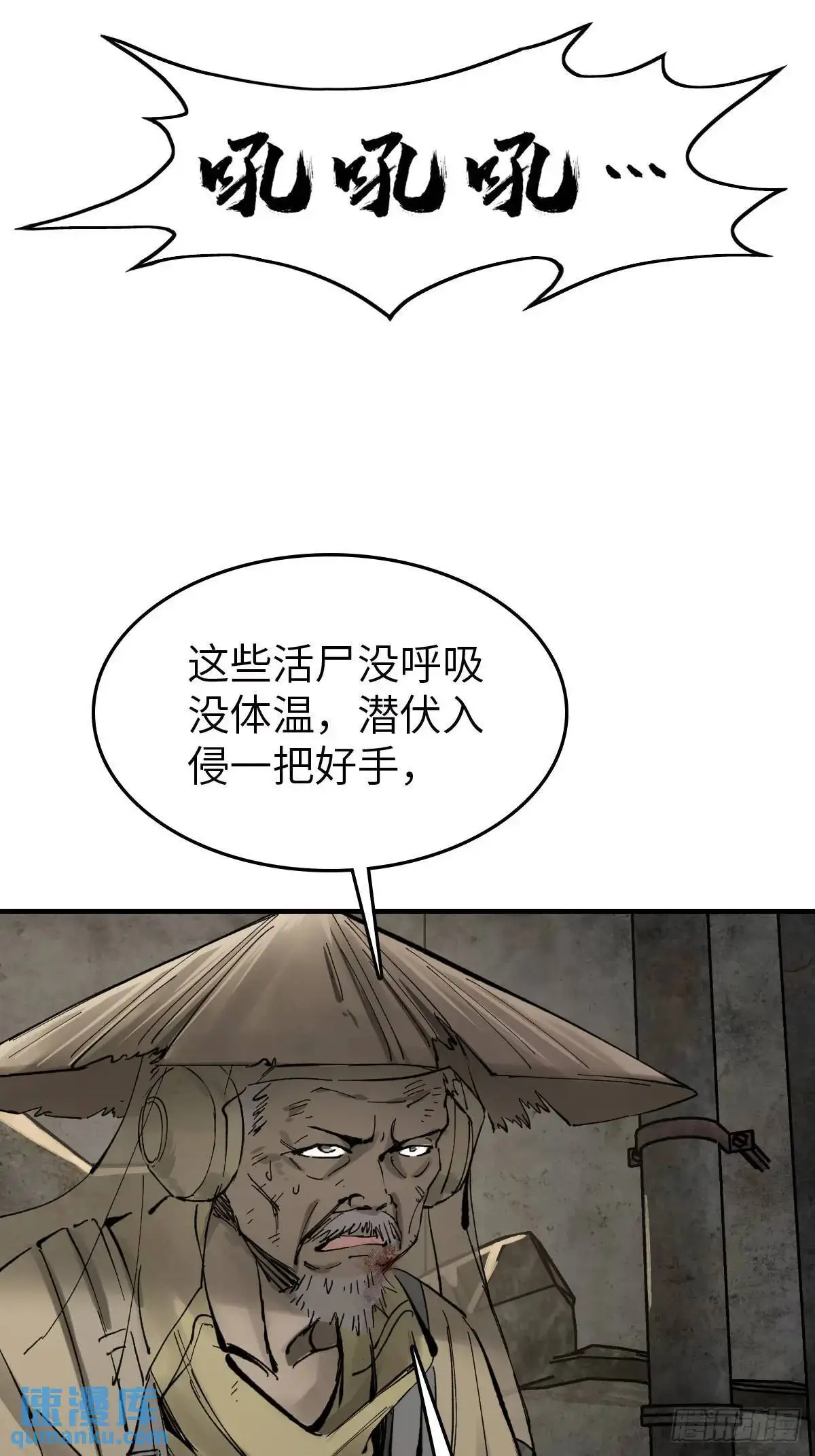 267 合作25