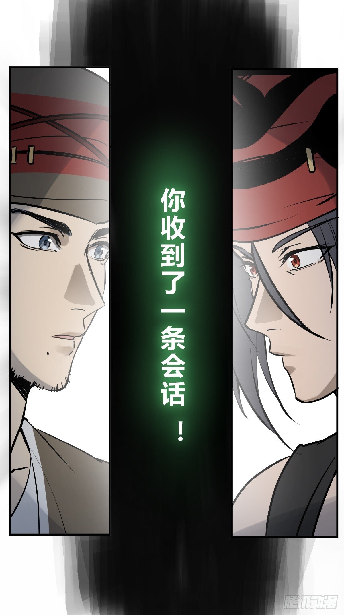 242 干干净净71