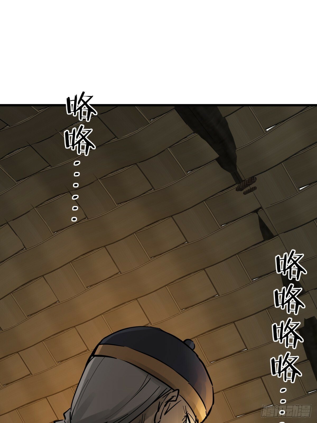 241 放生90