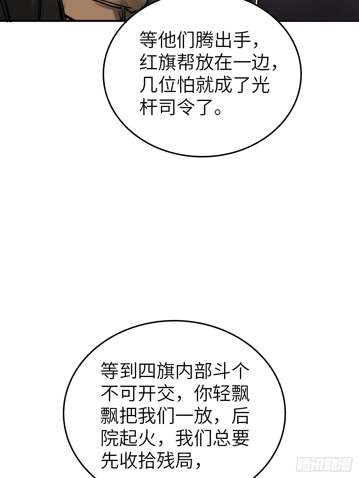 185 侄侬42