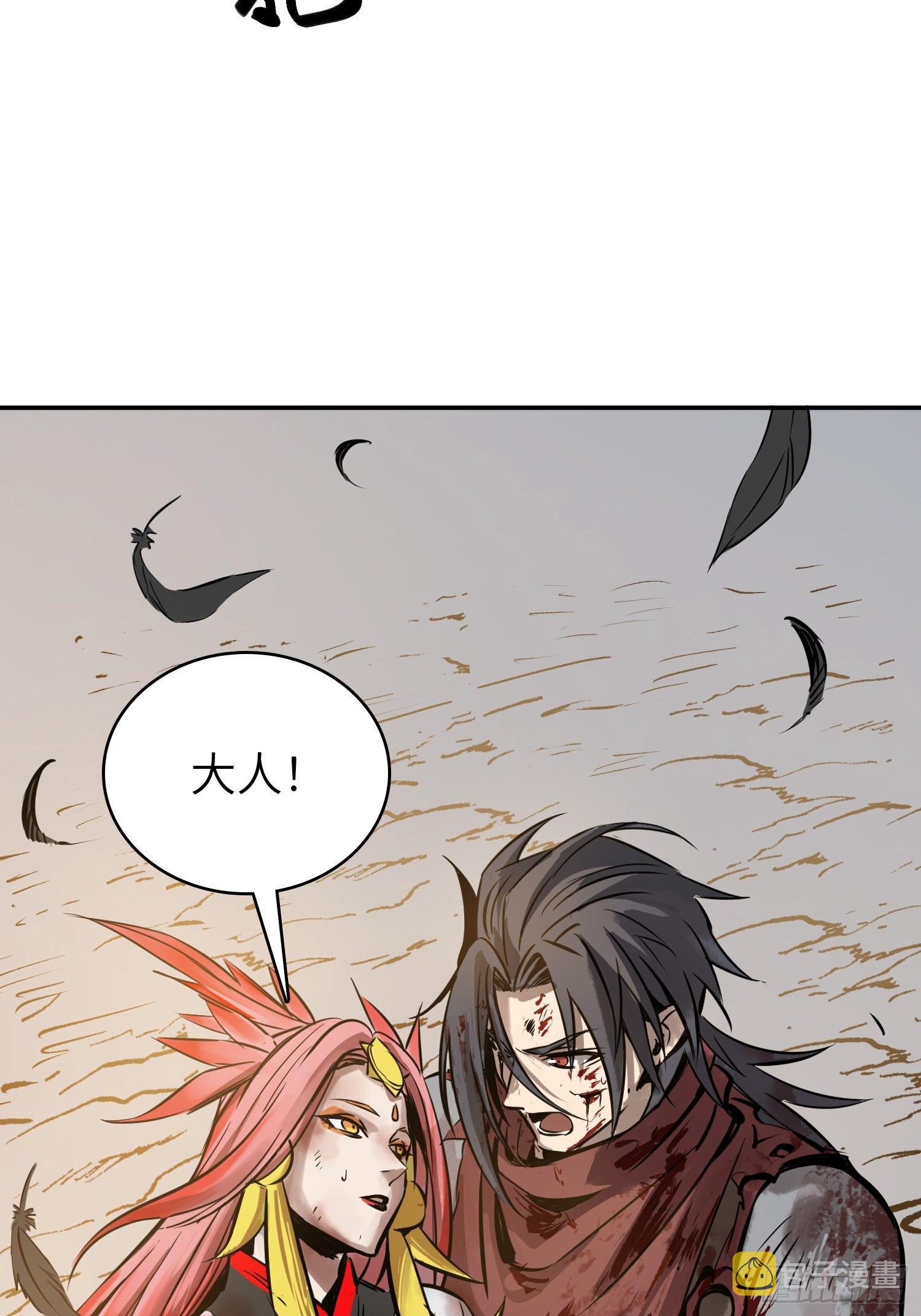 092 最后一战57