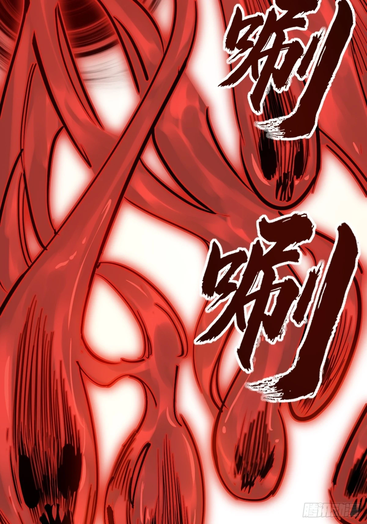 192 邪神五婆仔（上）67