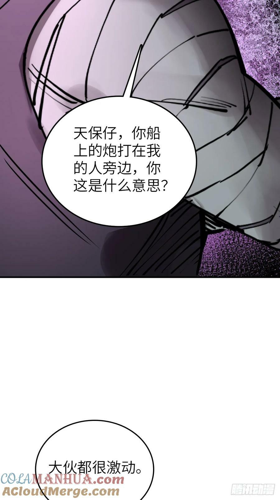 215 想回忆回忆48
