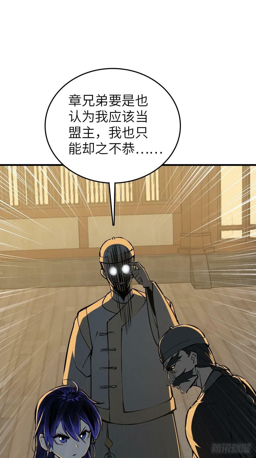 214 你想得美71