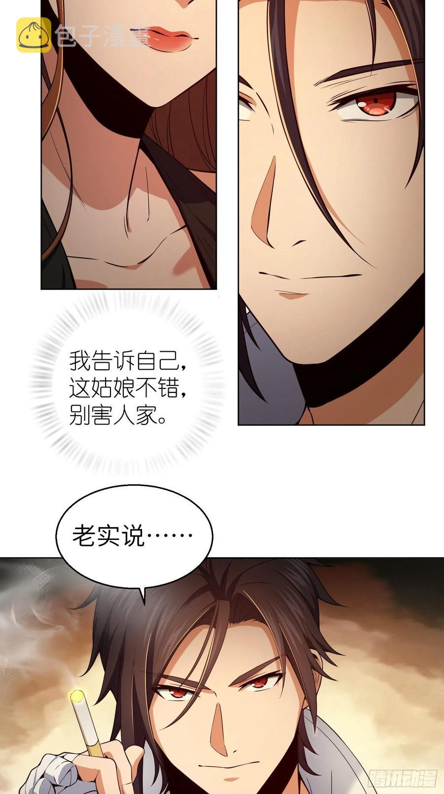 030 演员们16